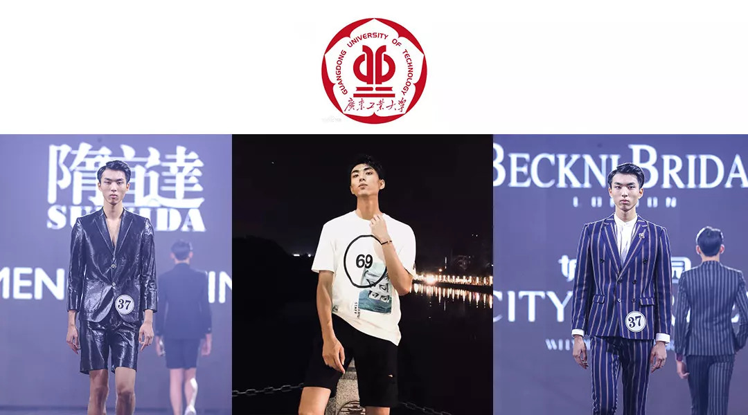 BJMC學(xué)員：單靖普 考入 廣東工業(yè)大學(xué)