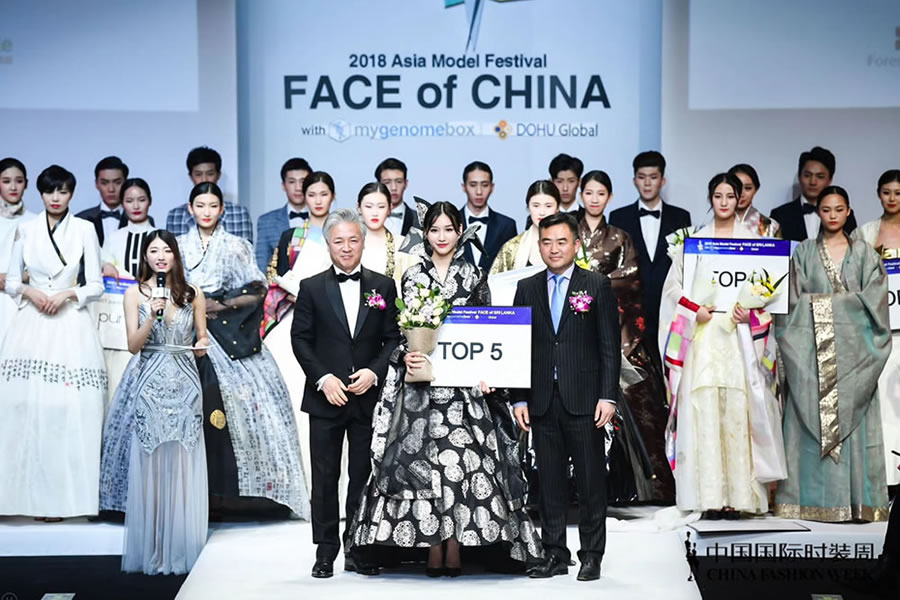 2018 亞洲模特盛典“FACE of CHINA”4月1日于北京圓滿落幕！ 